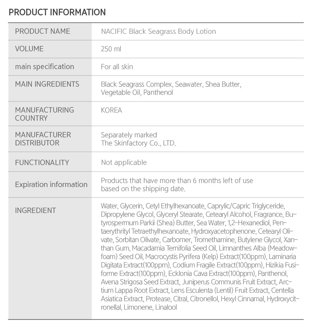 NACIFIC Black Seagrass Body Lotion 250ml