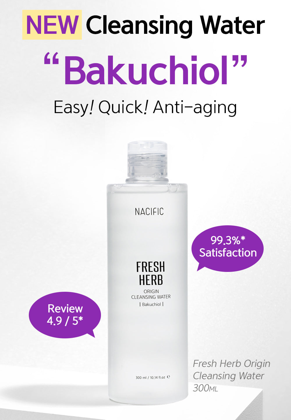 Fresh Herb Origin Cleansing Water Bakuchiol